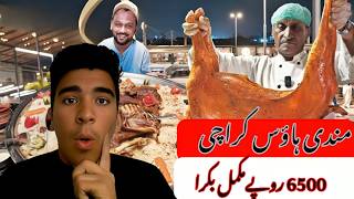 WATCH Me React to the Spiciest Pakistani Street Food in Karachi [upl. by Oskar]