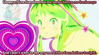 Urusei Yatsura 2022 — Ending 1 English Lyrics Tokyo Shandy Rendezvous  MAISONdes [upl. by Santoro460]