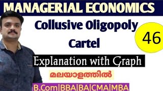 Collusive Oligopoly Cartel Explanation with graph Malayalam [upl. by Jolanta914]