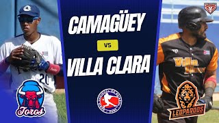 Serie Nacional 63 Camagüey vs Villa Clara 2do juego [upl. by Telimay]