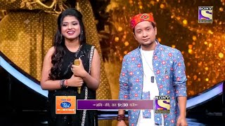 Pawandeep Rajan and Arunita Kanjilal के Romantic Moments  Indian idol Season 12 [upl. by Riegel612]