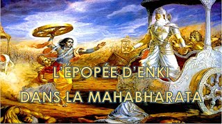 LES PIÈCES DU PUZZLE 1 LÉPOPÉE DENKI DANS LA MAHABHARATA [upl. by Tterag]