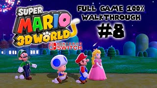 Super Mario 3D World Nintendo Switch  Full Game 100 Walkthrough  8 [upl. by Sedecrem]