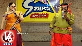 Telangana Special Folk Songs  Folk Star Dhoom Thadaka  08  V6 News [upl. by Chuch48]