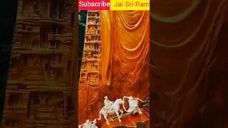 Jai Sri Ram 🚩 mini wood toy  woodworking art skillwoodhand flipbook trendingsong shots shorts [upl. by Enimajneb788]