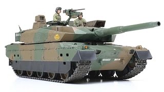 Whats in the box 135 JGSDF Type 10 Tank [upl. by Ferdinand]