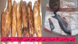 Fry Fish Recipe  Masala Fry Fishkhadija khan vlog [upl. by Ainslie961]