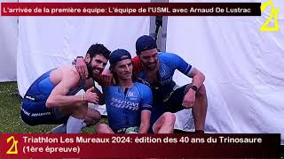 Triathlon Les Mureaux 2024 édition des 40 ans du Trinosaure 1ère épreuve [upl. by Sofer303]