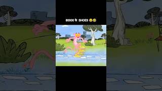 80 Hazar Ke Shoes 😂🤣  shorts funny ytshorts [upl. by Hortense]