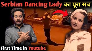 Serbian Dancing Lady की असल जिंदगी की अनसुनी दर्दनाक कहानी 😱  Complete Real Life Horror Story [upl. by Joacima]