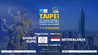 IKF WKC 2023  Final  Chinese Taipei  Netherlands [upl. by Aileve]