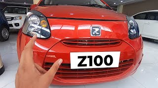 😍Zotye Z100 2020 Detailed Video  Zotye Z100 Price in Pakistan [upl. by Swec841]