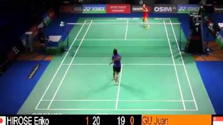 R16  WS  Hirose Eriko vs Gu Juan  2013 Denmark Open [upl. by Loutitia]