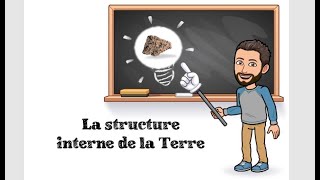 LA STRUCTURE INTERNE DE LA TERRE  4 1ère Spé SVT [upl. by Perrine641]