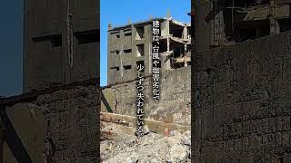 【Gunkanjima】世界遺産 軍艦島【長崎県】 [upl. by Nadab]