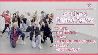 ZStars KPOP Dance Cover [upl. by Suiramaj]