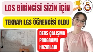 Bir Günlüğüne Tekrar LGS Öğrencisi Oldum  8 Sınıf Ders Çalışma Programı Nasıl Hazırlanır [upl. by Eidnil]