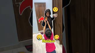 Thekhua Ki Ladayi 🤯😡 Day 364 minivlog ashortaday tranding shorts [upl. by Puritan]