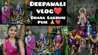 ದೀಪಾವಳಿ vlog❤️🙏🎇🪔 kannada youtube vlog festival [upl. by Elnar543]