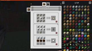 OCD Roughly Enough Items Mini Pack 1152 used in 1161 Fabric Resource Pack Overview [upl. by Euqimod]