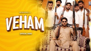 Veham Official Video Gurlal Brar  Happy Ghuman  Beatcop  New Punjabi Song 2024 [upl. by Addy]