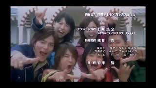 magiranger movie ending dance [upl. by Gorlin]