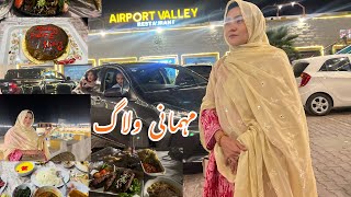 Mehmani mosafira jaai dosta khali 😋dawat vlog 😍family gathering vlog ❤️😋😉afghanvlog [upl. by Rhoades]