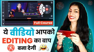 Kinemaster Video Editing  Video Editing Kaise Kare  Kinemaster Editing  Video Edit  वीडियो एडिट [upl. by Ankeny]