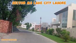 lake city Lahore sector M3  kanal plot for sale  kanal plot rates  latest update on 23072024 [upl. by Raeann533]