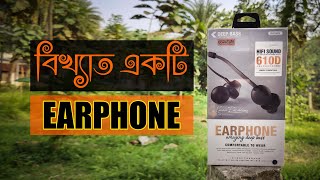 Remax RM610D Earphone Review In Bangla Best Budget Earphone Under 500Tk  Super Bass Earphone2020 [upl. by Underwood]