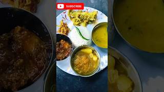 Bengali non veg lunch thali menu 😄😄😄shorts shortsfeed trending viralvideo 🥺🥺🥺🥺 [upl. by Morocco]