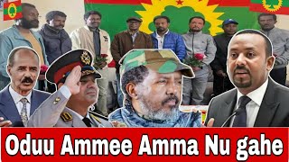 Oduu Afaan Oromoo Fulbaana 072024 Ethiopian News Todaybbcafanoromo ethiopiannews [upl. by Gibbons]