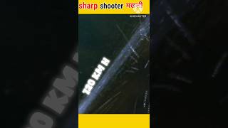 SHARP SHOOTER FHISH shorts facts trending [upl. by Llireva]