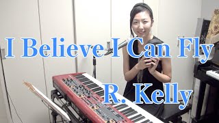 I Believe I Can Fly  R Kelly cover [upl. by Starling]