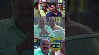 പ്ലാച്ചിമടയിലൊക്കെ എന്തൊരു വരൾച്ചയാ സാറേ  Malayalam Comedy Scene  Runway Movie Scene  Dileep [upl. by Yraillih]