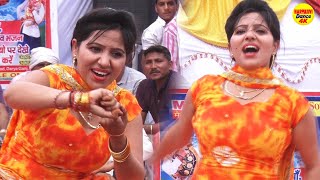 Teri Aakhiya Ka Yo Kajal  Rachna Tiwari Dance  New Stage Dance  Rachna Tiwari [upl. by Rodavlas]