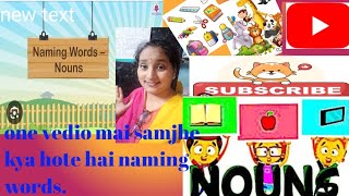 Naming words in hindi [upl. by Ime370]