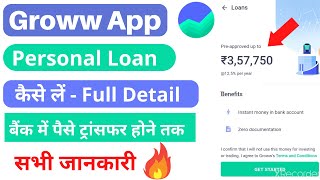 grow credit loan appnew loan appgrow credit apphow to get loan in groww app [upl. by Willette]