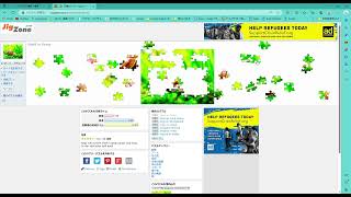 日替わりジグソーJigZone 続き [upl. by Nived696]