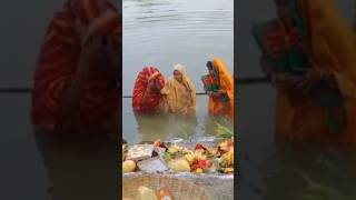 chhath puja 2024 🙏 comming soon short chhatpuja2024 [upl. by Eecats]