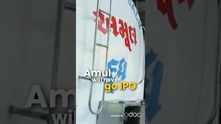 Amul will never go IPO [upl. by Adnirol]