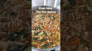 Kueh teow herfun chekenshorts [upl. by Ahseyt]