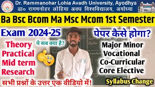 rmlau exam 2024 rmlau ba bsc bcom ma msc mcom 1st semester exam 2024 rmlau ug pg 1st sem exam 2024 [upl. by Hirsh516]