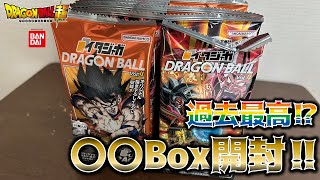 【新発売】過去最高の結果⁉イタジャガvol4開封したらヤバすぎた件‼ ドラゴンボール [upl. by Annas]