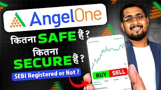 ✅ Is Angel One safe Kya Angel One safe hai Kya hoga agar AngelOne band ho jaye [upl. by Grant]