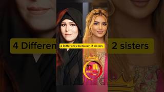 4 Big Difference between 2 sisters Sheikha Mehra and Sheikha Latifa dubai [upl. by Nue442]