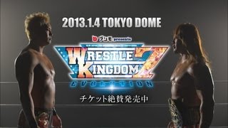 WRESTLE KINGDOM7 TANAHASHI vs OKADA TVCM [upl. by Oirevlis393]