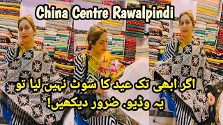 Eid dresses collection  china centre Rawalpindi  Rabi centre Rawalpindi  Commercial Market RWP [upl. by Ettenna]