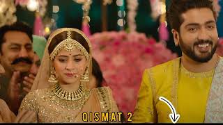 Jo kal Meri Qismat Si Official song Jo kal Meri Kismat Si Aaj Kisse Hor Di Qismat Hai New Songs [upl. by Ellehsem]