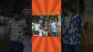 Tag That friend 😅vjsiddhu vjsiddhuvlogs tranding shorts shortsviral comedy funny fun [upl. by Hanni]